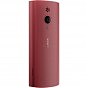 Мобильный телефон Nokia 150 2023 Red (U0842351)