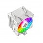Кулер для процессора Gamemax Gamma 90 WH (U0943239)