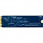 Накопитель SSD M.2 2280 4TB Kingston (SNV3S/4000G) (U1006660)