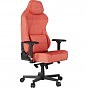 Кресло игровое Hator Arc 2 Fabric XL Orange (HTC2109) (U1022576)