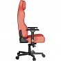 Кресло игровое Hator Arc 2 Fabric XL Orange (HTC2109) (U1022576)