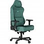 Кресло игровое Hator Arc 2 Fabric XL Emerald (HTC2108) (U1022578)