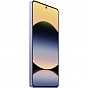 Мобильный телефон Xiaomi Redmi Note 14S 8/256GB Aurora Purple (1135340) (U1027410)