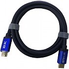 Кабель мультимедийный HDMI to HDMI 2.0m v2.1 Atcom (88888)