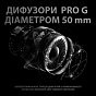 Навушники Logitech G PRO X Gaming Headset Black (981-000818) (U0391777)