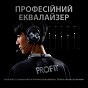 Навушники Logitech G PRO X Gaming Headset Black (981-000818) (U0391777)