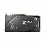 Видеокарта MSI GeForce RTX3060 12Gb VENTUS 2X OC (RTX 3060 VENTUS 2X 12G OC) (U0491638)