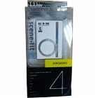 Считыватель флеш-карт Atcom TD2029 USB 2.0 ALL IN 1 — (Memory Stick (MS) , Secure Digit (10729)