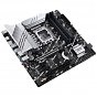 Материнська плата ASUS PRIME Z790M-PLUS (U0775150)