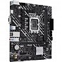 Материнська плата ASUS PRIME H610M-K (U0877434)