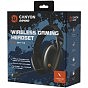 Наушники Canyon GH-13 Ego Wireless Gaming 7.1 Black (CND-SGHS13B) (U0895513)