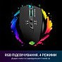 Мышка GamePro GM260 Headshot USB Black (GM260) (U0899661)
