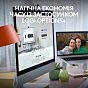 Клавиатура Logitech K950 Bluetooth/Wireless UA Graphite (920-012465) (U0946791)