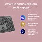 Клавиатура Logitech K950 Bluetooth/Wireless UA Graphite (920-012465) (U0946791)