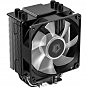 Кулер для процессора ID-Cooling SE-903-XT FRGB (U0999374)