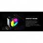 Кулер для процессора ID-Cooling SE-903-XT FRGB (U0999374)