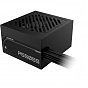 Блок питания GIGABYTE 550W (GP-P550SS) (U0999761)
