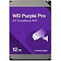 Жесткий диск 3.5» 12TB WD (WD122PURP) (U1008489)