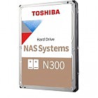 Жесткий диск 3.5» 18TB N300 Toshiba (HDWG51JUZSVA)
