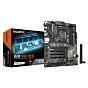Материнская плата GIGABYTE B550 EAGLE WIFI6 (U1021308)