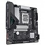 Материнская плата GIGABYTE B860M EAGLE (U1021313)