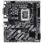 Материнская плата GIGABYTE H810M H