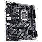 Материнская плата GIGABYTE H810M H (U1021316)