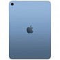 Планшет Apple iPad 11» 2025 Wi-Fi 128GB Blue (MD4A4TY/A) (U1023980)