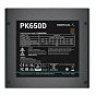 Блок питания Deepcool 650W PK650D (R-PK650D-FA0B-EU) (U0742281)