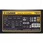 Блок питания Xilence 750W (XP750MR9.2) (U0878083)