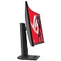 Монитор ASUS ROG Strix XG32WCS (U0953117)