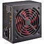 Блок питания Xilence 700W (XP700R7) (U0291844)