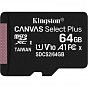 Карта памяти Kingston 64GB micSDXC class 10 A1 Canvas Select Plus (SDCS2/64GB) (U0394733)