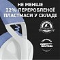 Наушники Logitech G435 Lightspeed Wireless Gaming Headset White (981-001074) (U0589464)