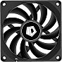 Кулер для процессора ID-Cooling IS-27i (U0616599)