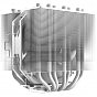 Кулер для процессора ID-Cooling SE-207-XT SLIM SNOW (U0808526)