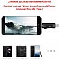 Считыватель флеш-карт Dynamode 3-in-1 (D-188) (U0845605)