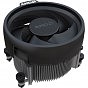 Процессор AMD Ryzen 7 5700 (100-000000743) (U0919652)