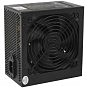 Блок питания Casecom 700W (CM 700 ATX) (U0937800)