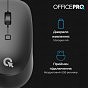 Мышка OfficePro M305B Silent Click Ergonomic Wireless Black (M305B) (U0968313)