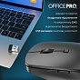 Мышка OfficePro M305B Silent Click Ergonomic Wireless Black (M305B) (U0968313)
