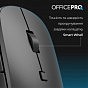Мышка OfficePro M305B Silent Click Ergonomic Wireless Black (M305B) (U0968313)