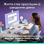 Клавиатура Logitech POP Icon Keys Bluetooth UA Lilac (920-013074) (U0972304)