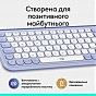 Клавиатура Logitech POP Icon Keys Bluetooth UA Lilac (920-013074) (U0972304)