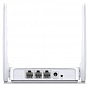 Маршрутизатор Mercusys MR20 (U0976379)