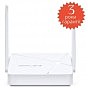Маршрутизатор Mercusys MR20 (U0976379)