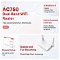 Маршрутизатор Mercusys MR20 (U0976379)