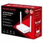 Маршрутизатор Mercusys MR20 (U0976379)