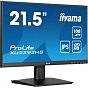 Монитор iiyama XU2293HS-B6 (U1020734)