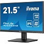 Монитор iiyama XU2293HS-B6 (U1020734)